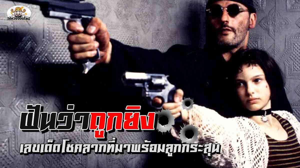 image-blog-news
