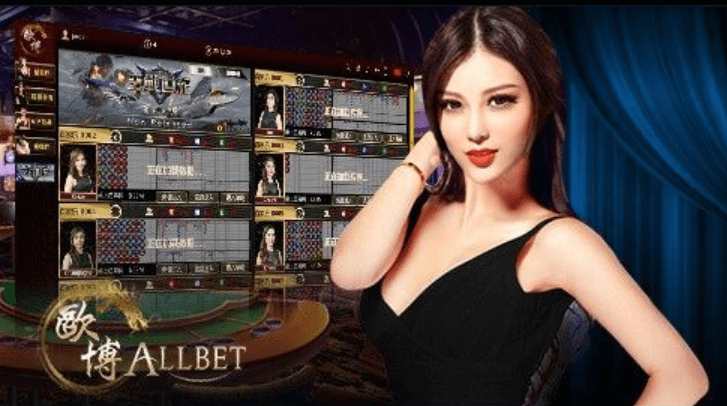 Allbet คาสิโน