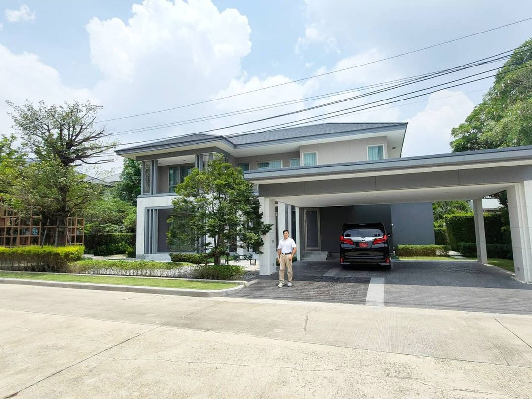 บ้านใหม่